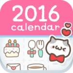 Logo of PETATTO CALENDAR android Application 